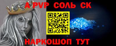 дживик Кумертау
