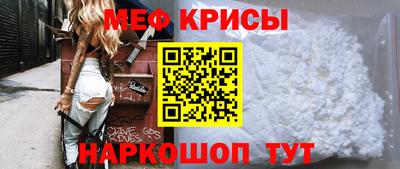 кокаин премиум Кулебаки