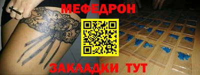 Альфа ПВП Кунгур