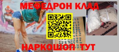 Альфа ПВП Кунгур
