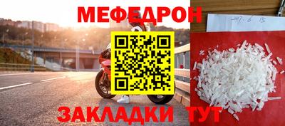 дживик Кумертау