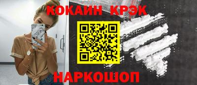 дживик Кумертау