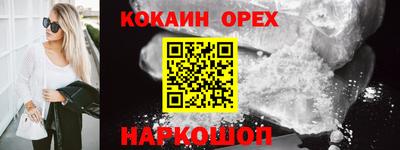 Альфа ПВП Кунгур