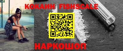 дживик Кумертау