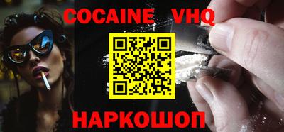 дживик Кумертау