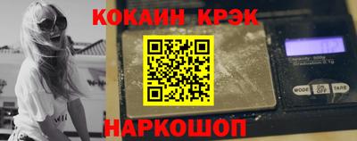дживик Кумертау