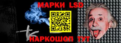 дживик Кумертау