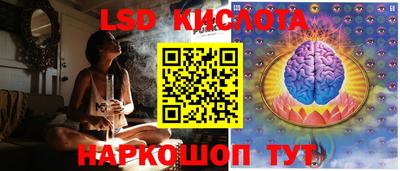 Альфа ПВП Кунгур