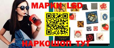 spice Краснознаменск