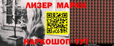 кокаин премиум Кулебаки