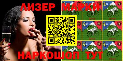 кокаин премиум Кулебаки