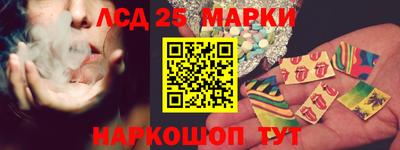 дживик Кумертау