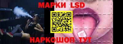 дживик Кумертау