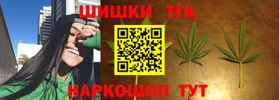 дживик Кумертау