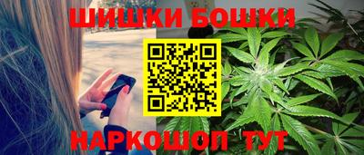 ALPHA PVP Краснокаменск