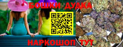 кокаин премиум Кулебаки