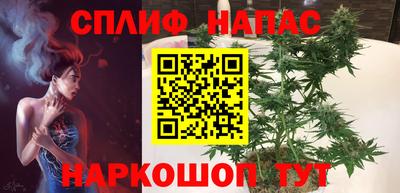 ALPHA PVP Краснокаменск