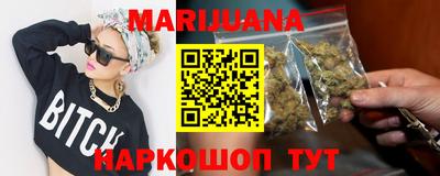 кокаин премиум Кулебаки
