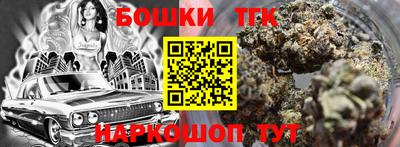 дживик Кумертау