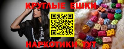 дживик Кумертау