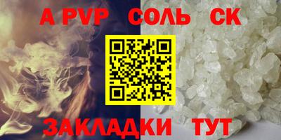 дживик Кумертау