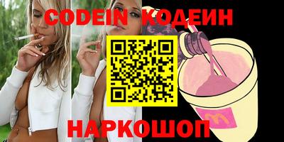 Альфа ПВП Кунгур