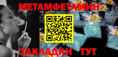 дживик Кумертау