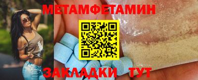 кокаин премиум Кулебаки