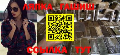 Альфа ПВП Кунгур