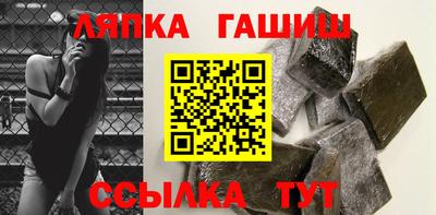 кокаин премиум Кулебаки