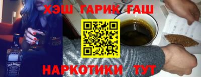 кокаин премиум Кулебаки