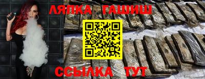 кокаин премиум Кулебаки