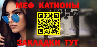 кокаин премиум Кулебаки