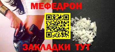 Альфа ПВП Кунгур