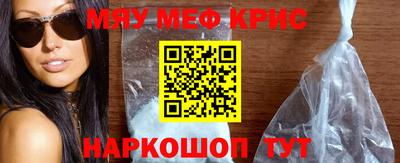 дживик Кумертау